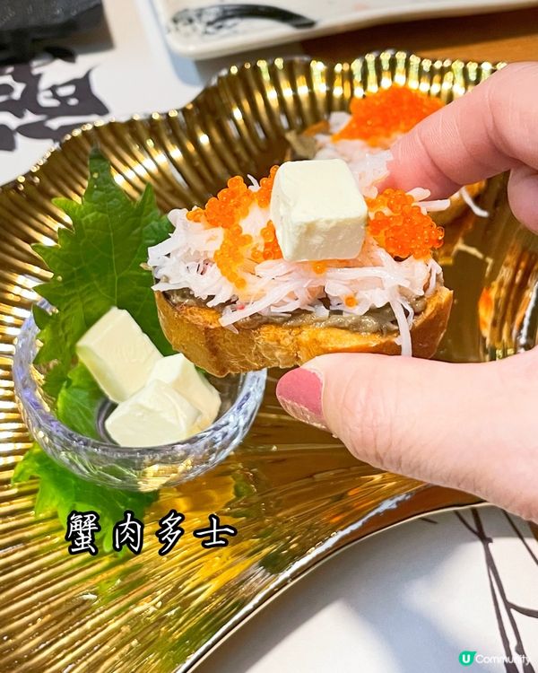 香港美食｜全蟹肉盛宴