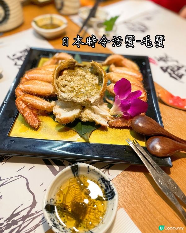 香港美食｜全蟹肉盛宴