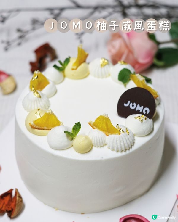 【太古 ✦ 人氣蛋糕店𝙅𝙊𝙈𝙊😍柚子戚風蛋糕🎂✨】