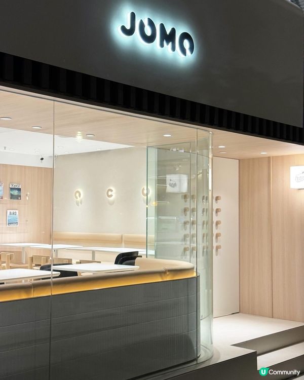 【太古 ✦ 人氣蛋糕店𝙅𝙊𝙈𝙊😍柚子戚風蛋糕🎂✨】