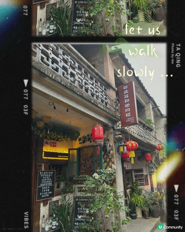 新舊交融的大鵬灣