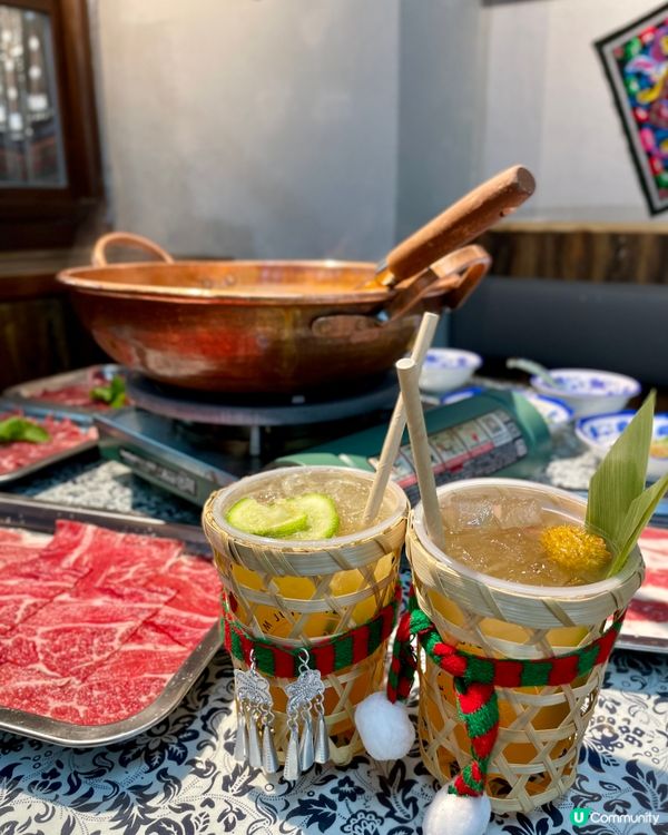 不一樣的火鍋🔥王奮鬥貴州酸湯牛肉火鍋