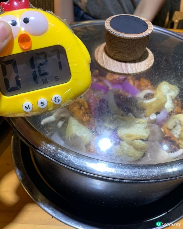 斗滾