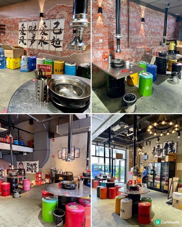 福田寶藏烤肉店🔥東北空運鮮牛肉