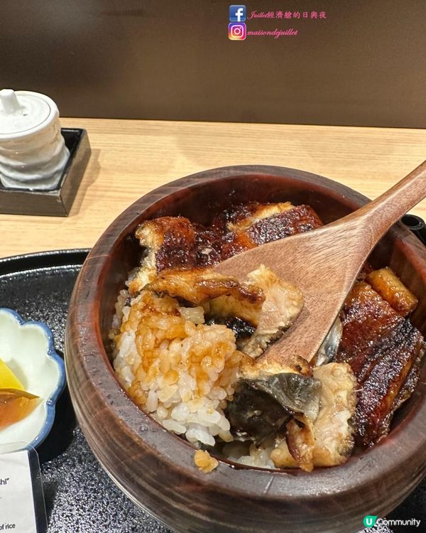 1人旅名古屋2024百年老店鰻魚飯～うなぎ・あゆ　弍澤千