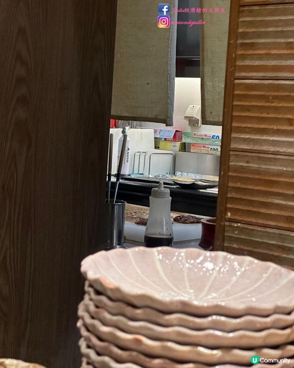 1人旅名古屋2024百年老店鰻魚飯～うなぎ・あゆ　弍澤千