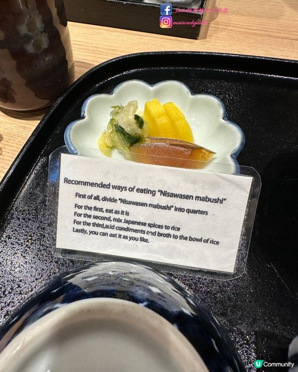 1人旅名古屋2024百年老店鰻魚飯～うなぎ・あゆ　弍澤千