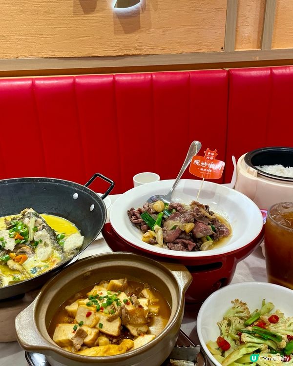 過關就吃得到🐮湘菜現炒黃牛肉