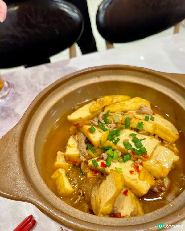 過關就吃得到🐮湘菜現炒黃牛肉