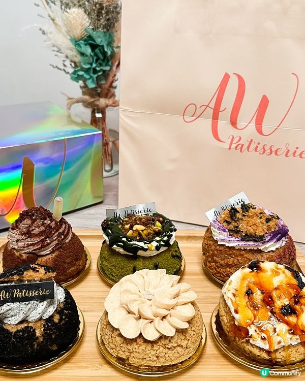 最新法式甜品小店AW Patisserie🇫🇷