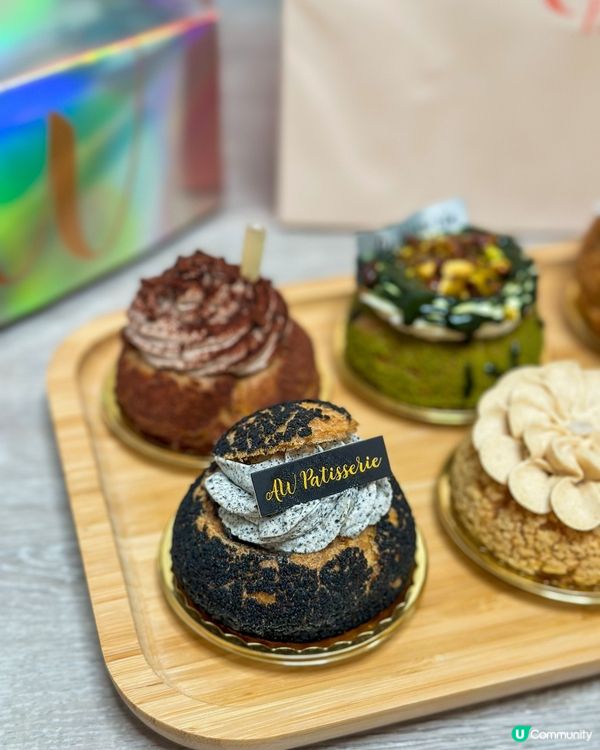 最新法式甜品小店AW Patisserie🇫🇷