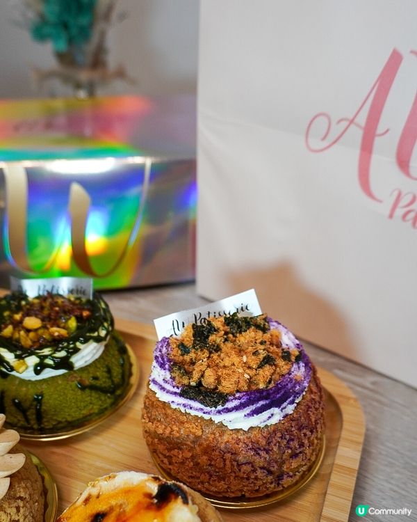 最新法式甜品小店AW Patisserie🇫🇷