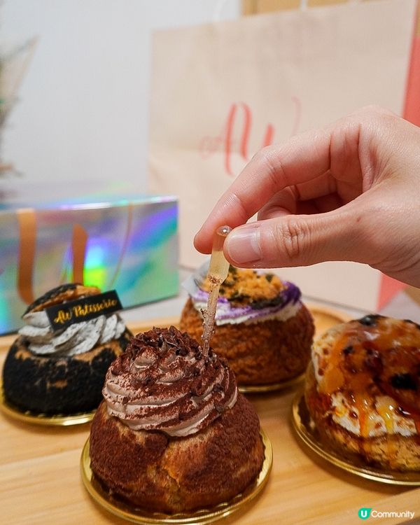 最新法式甜品小店AW Patisserie🇫🇷