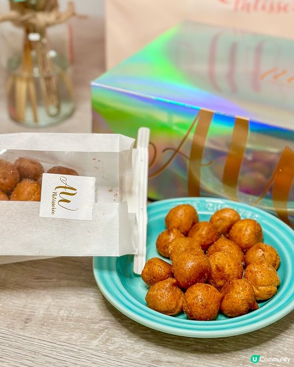 最新法式甜品小店AW Patisserie🇫🇷