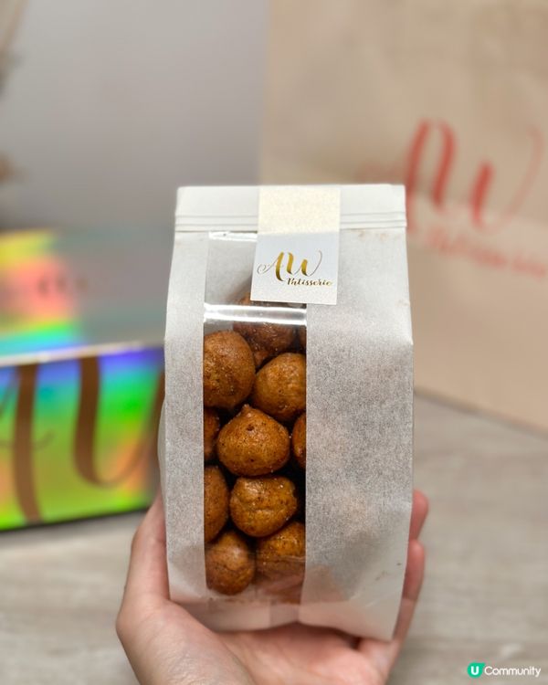 最新法式甜品小店AW Patisserie🇫🇷