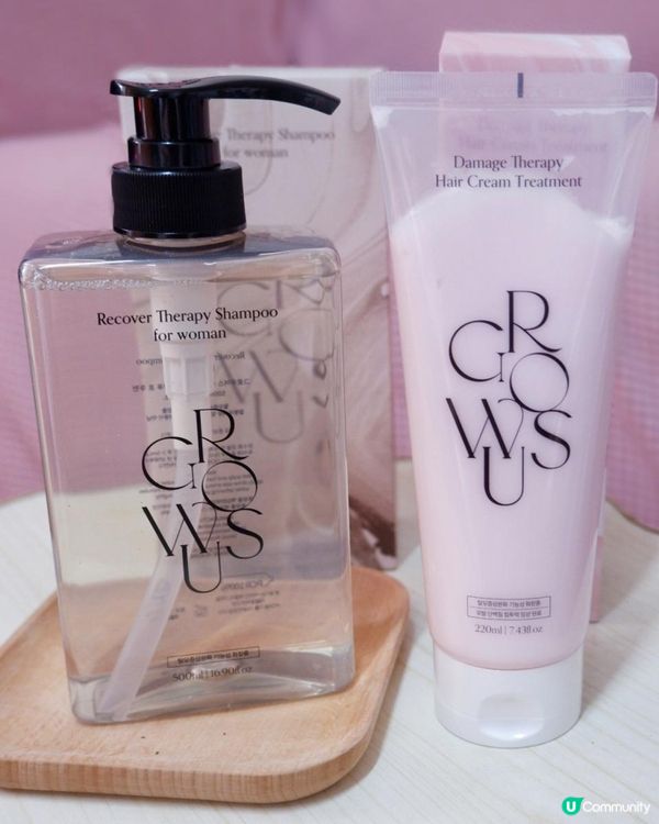 好物分享⭐喺屋企幫頭髮做SPA