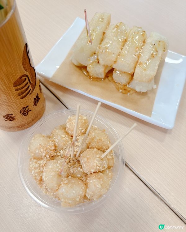 煙煙韌韌好食糍粑