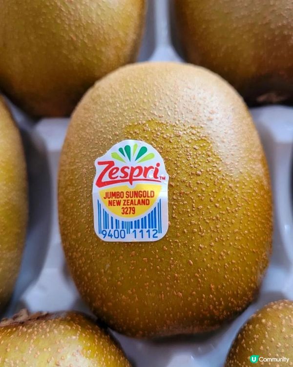 維他命C比橙更高🥝Zespri Jumbo Sun Gold 陽光金果