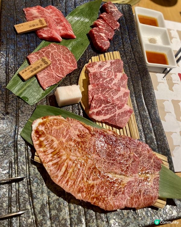 Beefar’s抵食燒肉套餐