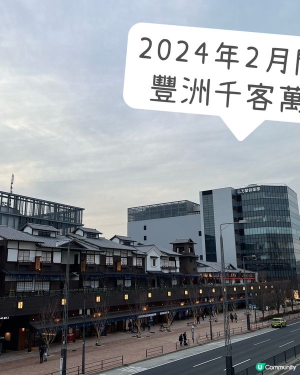 ［東京全新景點］2024年2月開幕-豐洲千客萬來