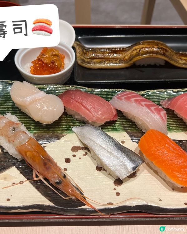 ［東京全新景點］2024年2月開幕-豐洲千客萬來