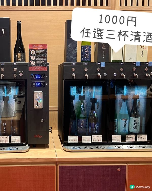 ［東京全新景點］2024年2月開幕-豐洲千客萬來