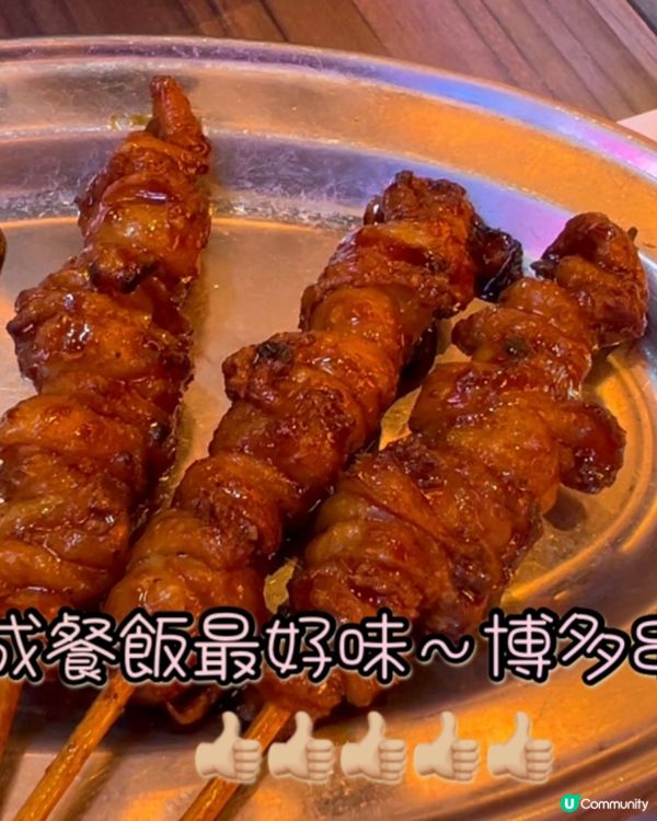 新宿2023年開幕新景點：歌舞伎町TOWER