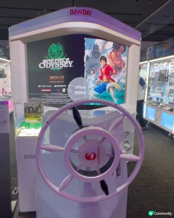 新宿2023年開幕新景點：歌舞伎町TOWER