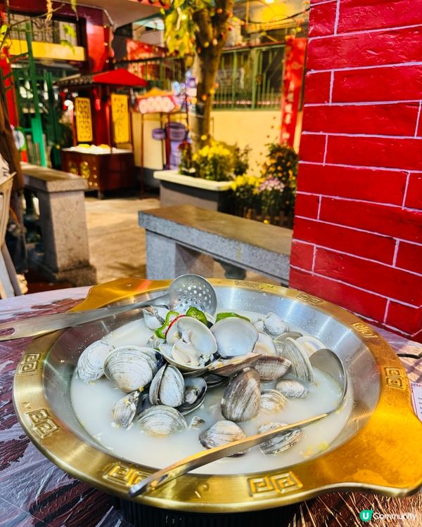 澳門隱世歡樂卜卜蜆打邊爐