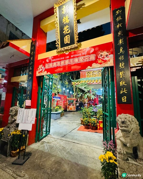 澳門隱世歡樂卜卜蜆打邊爐