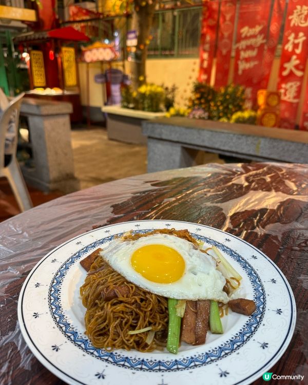 澳門隱世歡樂卜卜蜆打邊爐