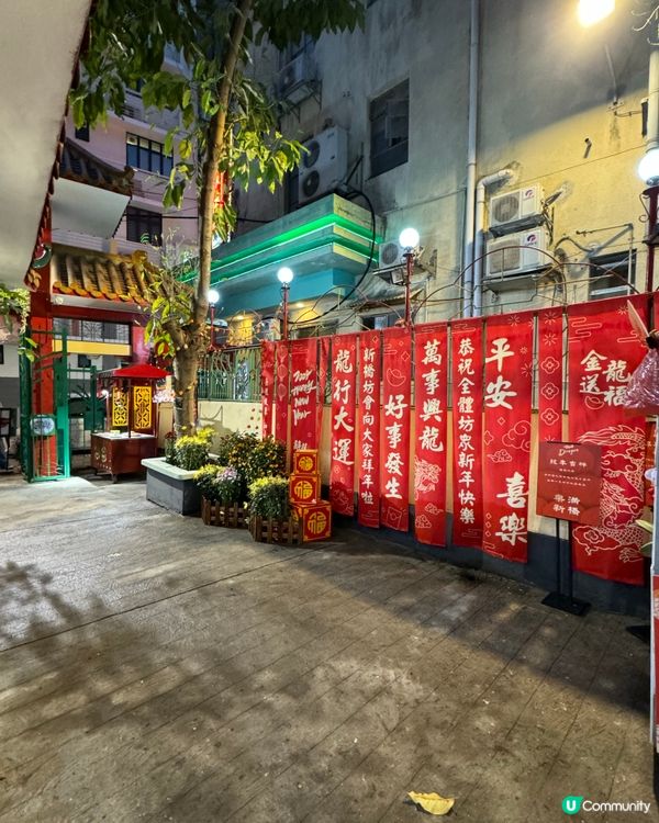 澳門隱世歡樂卜卜蜆打邊爐