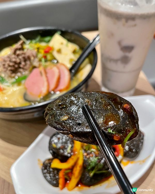 好得！酸菜湯好Duck Duck 米線