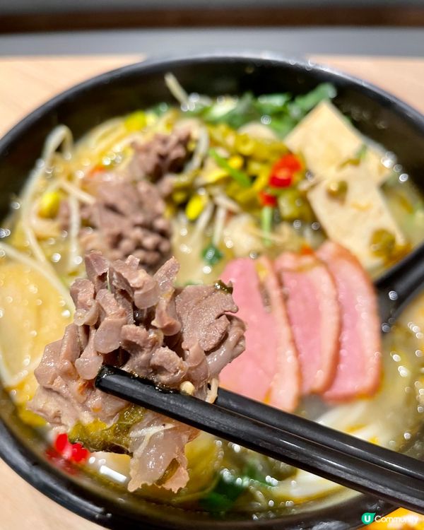 好得！酸菜湯好Duck Duck 米線