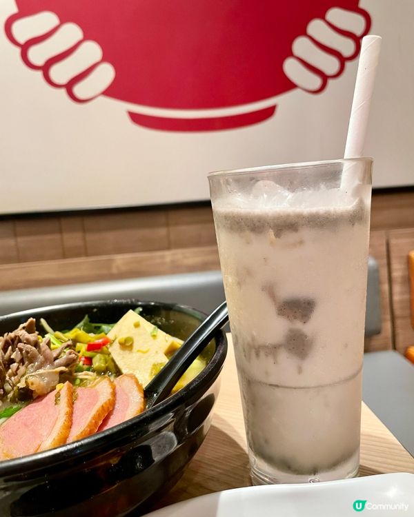 好得！酸菜湯好Duck Duck 米線