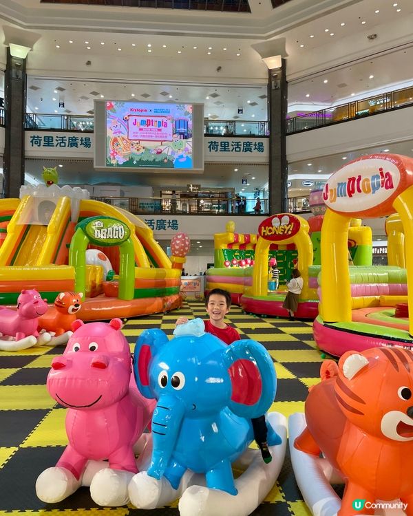 Jumptopia復活節彈跳嘉年華