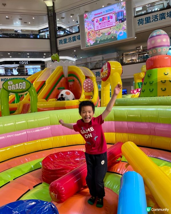 Jumptopia復活節彈跳嘉年華