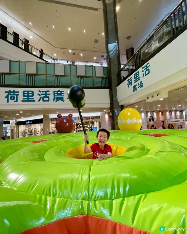 Jumptopia復活節彈跳嘉年華