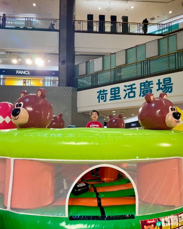 Jumptopia復活節彈跳嘉年華