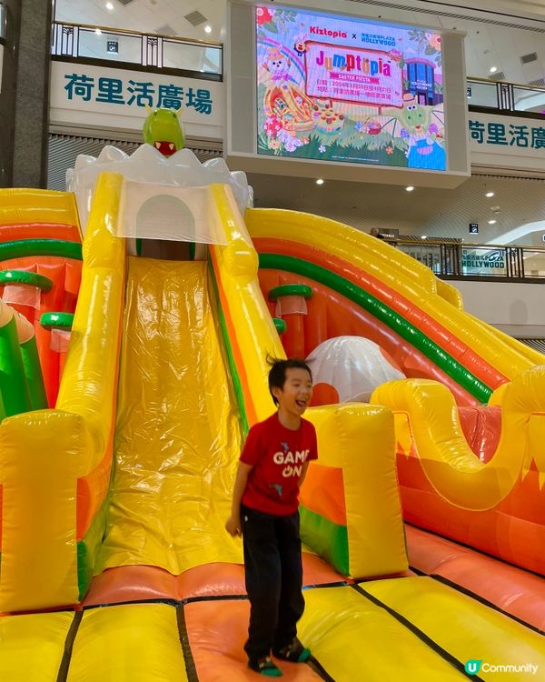 Jumptopia復活節彈跳嘉年華