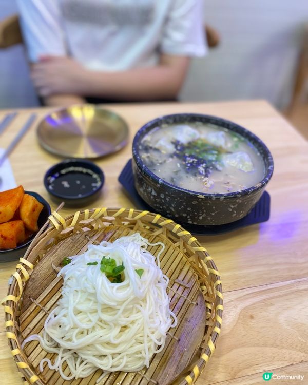 【尖沙咀】天氣熱唔代表唔可以去食韓湯