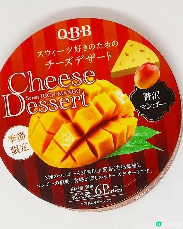 一件驚艷兩件上癮