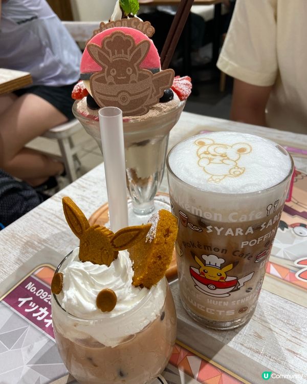超級難預約Pokémon Cafe | 內文有預約攻略