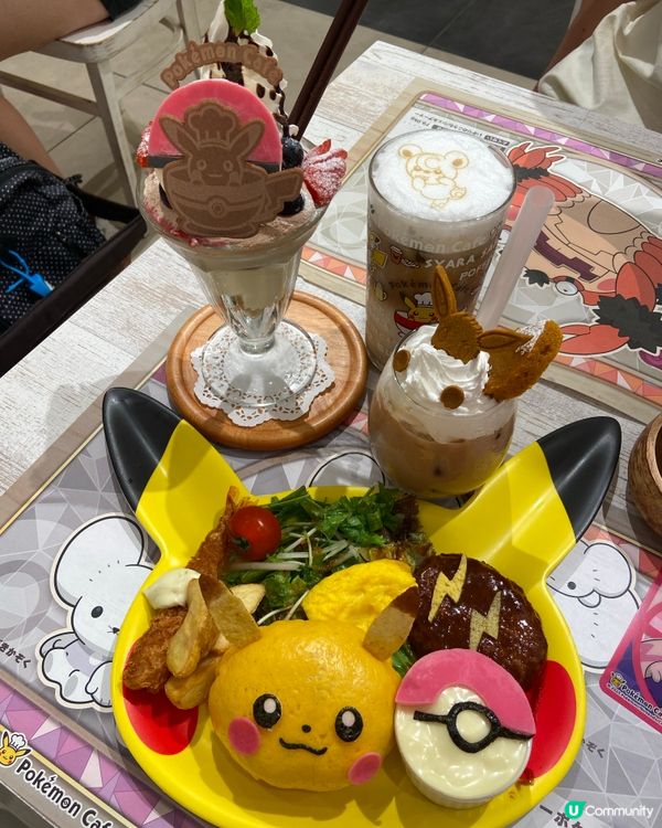 超級難預約Pokémon Cafe | 內文有預約攻略
