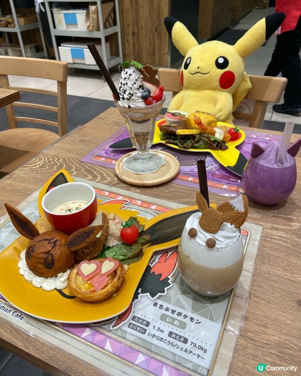 超級難預約Pokémon Cafe | 內文有預約攻略