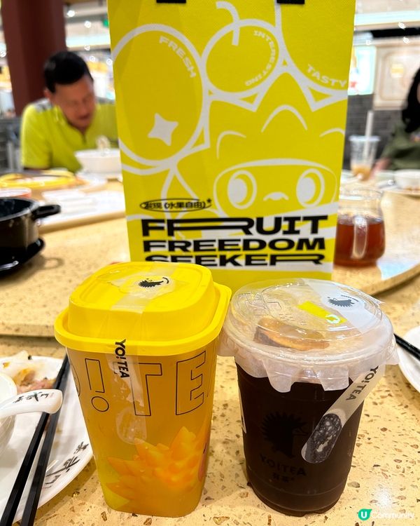 迎夏注意，深圳手搖飲品的天下~主打飲品及新品實在太多，試極都...