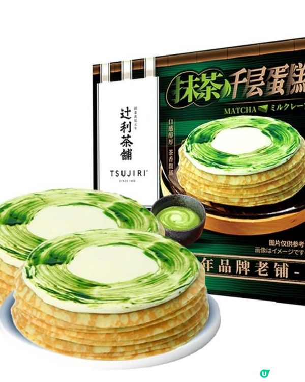 🍵深圳買到返香港 8大抹茶甜品🍵