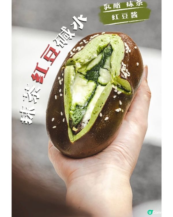 🍵深圳買到返香港 8大抹茶甜品🍵