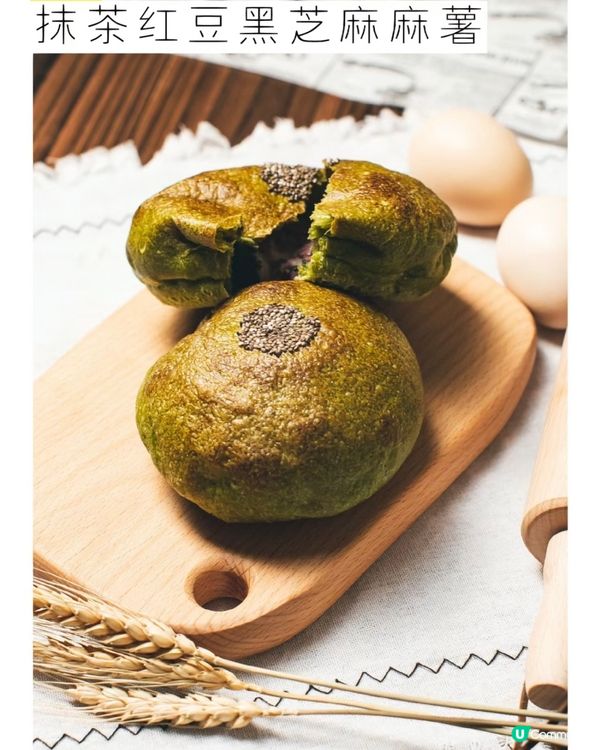 🍵深圳買到返香港 8大抹茶甜品🍵