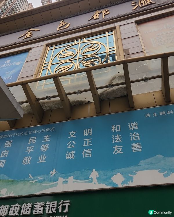 深圳皇室假期水療按摩 有價錢